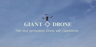 Establishment of Giantdrone Co., Ltd